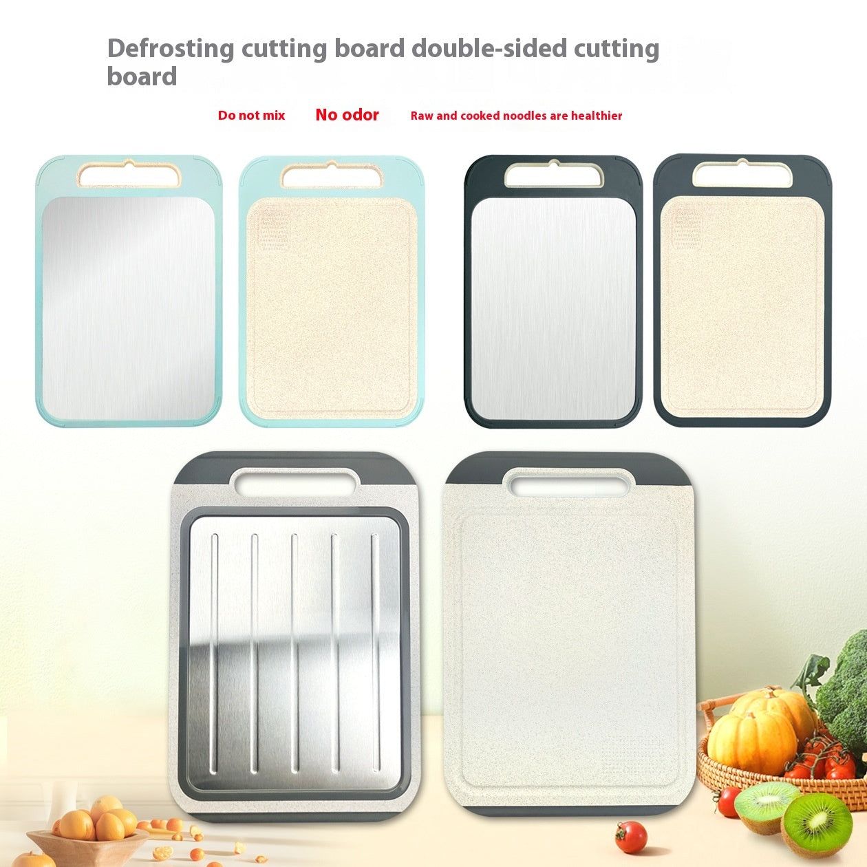 Stainless Steel Cutting Board Double-sided